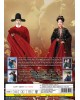 CHINESE DRAMA : GLORY 玉茗茶骨 VOL.1-36 END